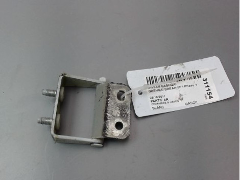 CHARNIERE GAUCHE HAYON NISSAN QASHQAI BREAK I Phase 1 2007-2010