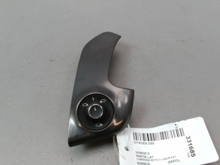 COMMANDE RETROVISSEUR EXTERIEUR ELECTRIQUE CITROEN DS5