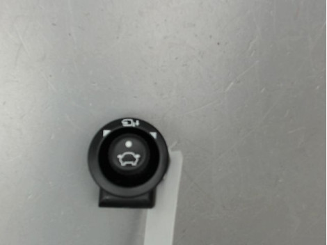 COMMANDE RETROVISSEUR EXTERIEUR ELECTRIQUE GAUCHE FORD FIESTA VI Phase 1 2008-2012