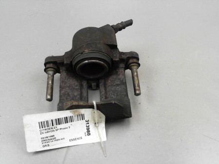 ETRIER DE FREIN AVANT DROIT CITROEN ZX Phase 2 1994-1998