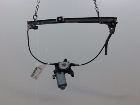 MECANISME+MOTEUR LEVE-GLACE AVANT DROIT CITROEN XANTIA Phase 1 1993-1998