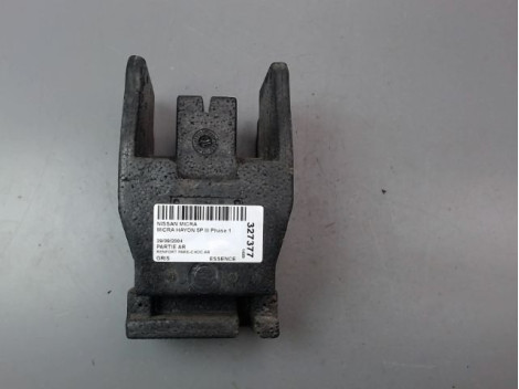 RENFORT PARE-CHOC ARRIERE  NISSAN MICRA III Phase 1 2003-2005