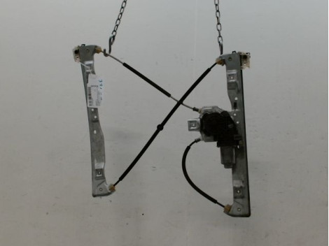 MECANISME+MOTEUR LEVE-GLACE AVANT GAUCHE CITROEN DS3 Phase 1 (A55) 2009-2014