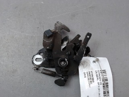 SERRURE CAPOT CITROEN C5 BERL. II (X7) 2008-...