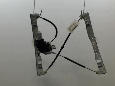 MECANISME+MOTEUR LEVE-GLACE AVANT GAUCHE CITROEN DS3 Phase 1 (A55) 2009-2014