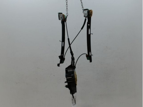 MECANISME+MOTEUR LEVE-GLACE AVANT GAUCHE SEAT LEON II Phase 1 (1P) 2005-2009